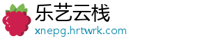 包包五金磨损怎样修复 女包的金磨五金被刮花了-乐艺云栈